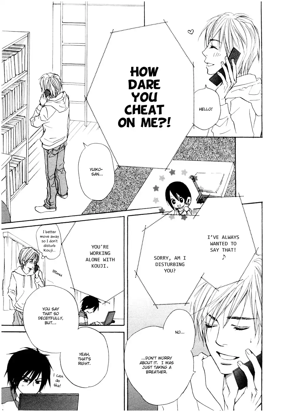 Fujoshi Kanojo Chapter 6 12